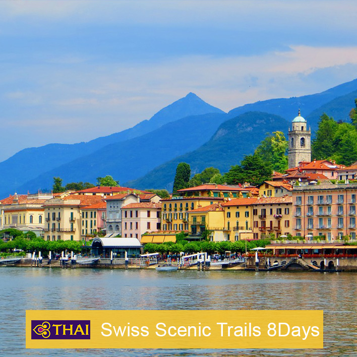 ทัวร์สวิส Swiss Scenic Trails 8วัน บินTG