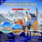 Wonderful Dolomite Germany Austria Italy 9D6N (EK)